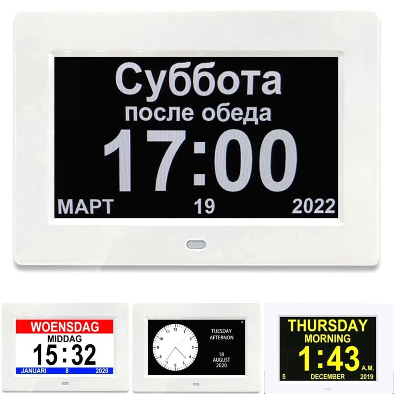 Horloge Calendrier Numerique 3